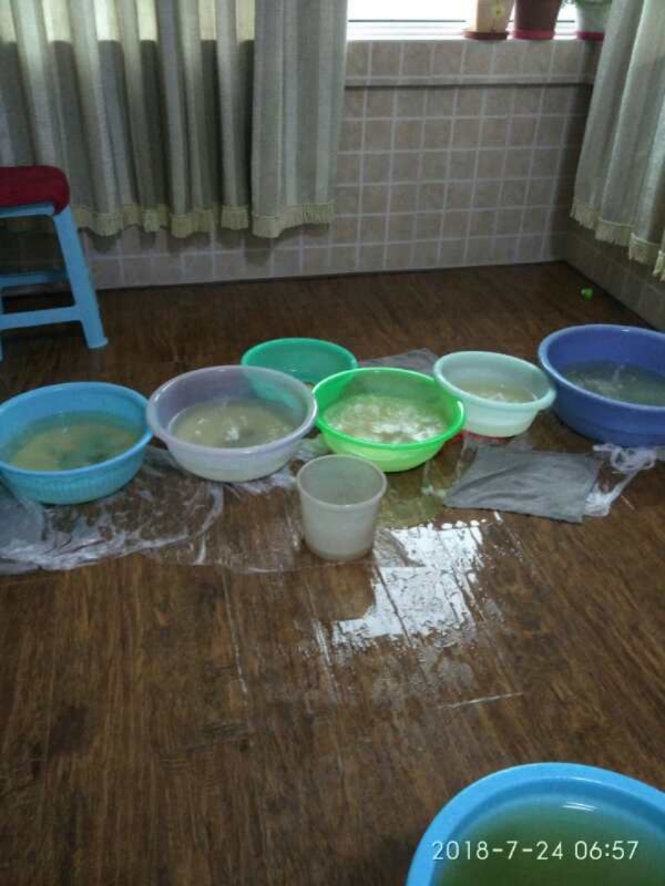 水富如何判断家里漏水