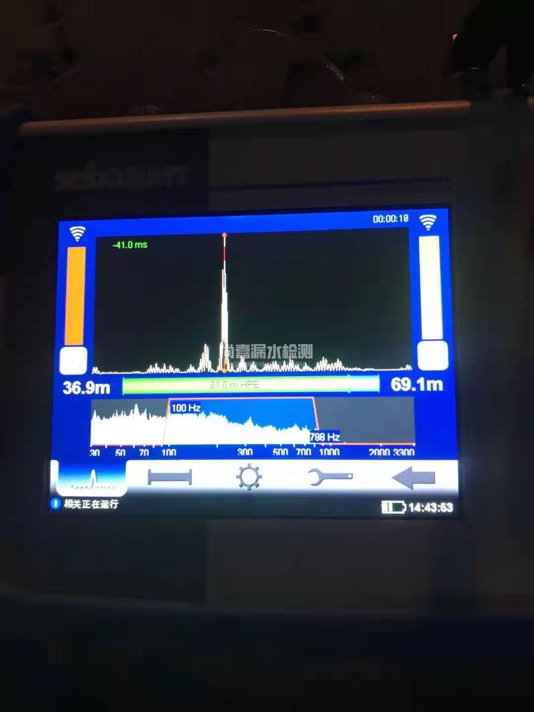 水富漏水相关仪的检测原理是什么？