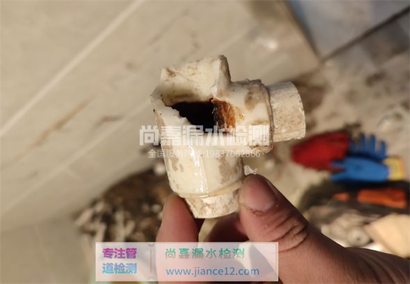 水富引起漏水的原因有哪些？